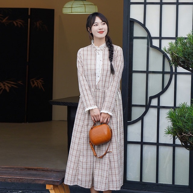 Paneled high-waisted long-sleeved dress