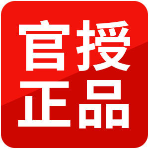 电视购物正品官卖店的LOGO