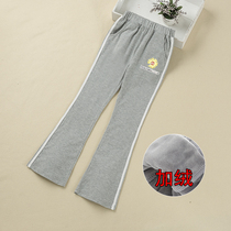 Girl Horn Pants Spring summer 2022 New Yanggas CUHK Children Shipping Pants Little Girl Pants Thin