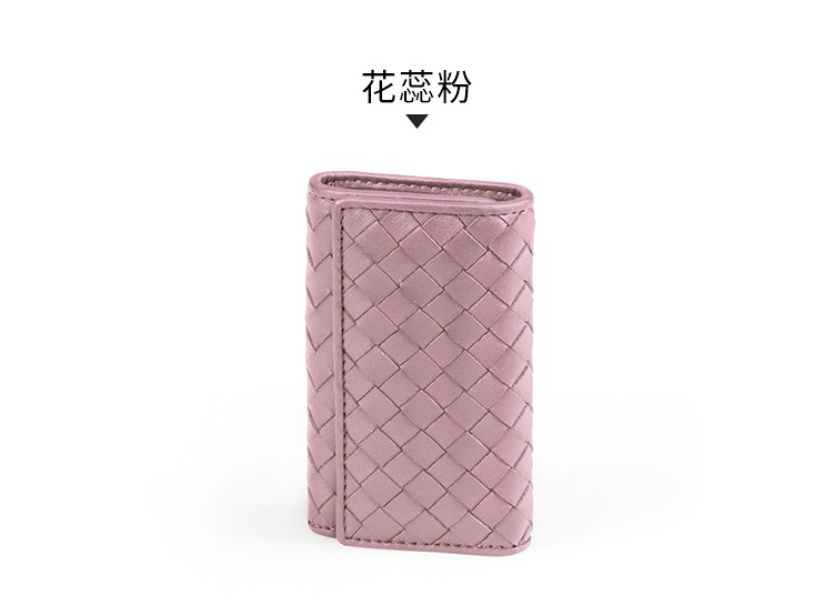 C & BV Châu Âu và Châu Mỹ dệt tay túi xách bằng da đa năng ví nữ đa năng một khóa nam bằng da cừu dọc ví móc chìa khóa nam da thật