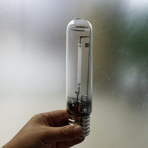 Foreign trade Export 150W 250W Greenhouse plant growth Tonic Light Lamp Agricultural High Pressure Sodium Lamp