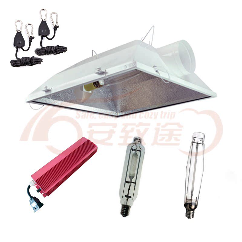 Foreign trade 1000W Electronic Valium 6 inch large Air-cooled Lampshade Sodium Lamp Gold Halogen Lamp Plant Tonic Light Lamp Suit