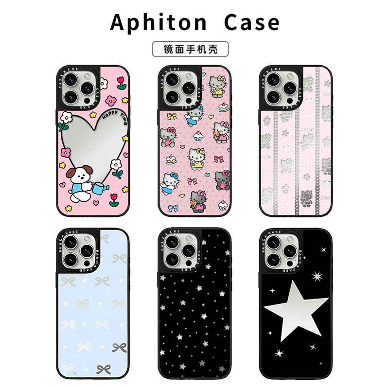 Cute Cartoon Collection Suitable for Apple 17Promax English Mirror Phone Case iPhone 16 /15/14Pro Personalized Creative 16/15/14Plus Cartoon 14/13/12/11 Couple Set Cute Cartoon Collection Suitable for Apple 17Promax English Mirror Phone Case iPhone 16 /15/14Pro Personalized Creative 16/15/14Plus Cartoon 14/13/12/11 Couple Set