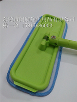 Now for magic Cloth Mop with 2 pieces of magic cloth dust-free mop clean room mop anti-static mop hot sale mop