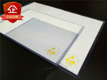 Wholesale ESD hardrubber sleeve anti - static adhesive sleeve waterproof sealing file set A4 hard adhesive sleeve thickness type adhesive