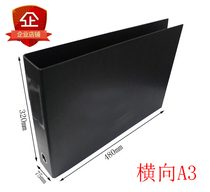 Spot supply a3a4 anti - static folder ESD Fast - dust folder Powerful folder file folder PP is fully plastic dust free