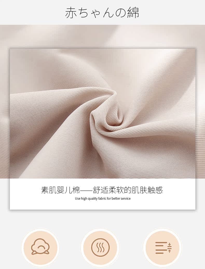 Bộ đồ lót liền mạch đặt áo ngực nữ không có vòng thép để nhận sữa ngăn rủ ngực nhỏ gợi cảm trên áo ngủ - Áo ngực không dây quần áo nữ