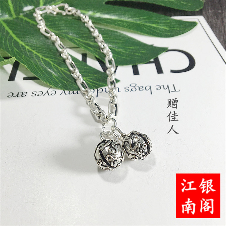Bracelet de cheville Femme OTHER   en Argenterie - Ref 3104962 Image 3