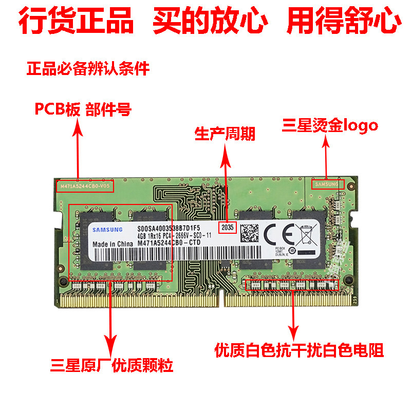 天哪！V330来袭，扬天新星笔记本评测!