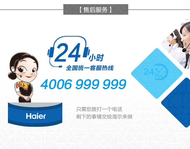 máy giặt cửa trước	 Máy giặt tự động Haier / Haier XQB90-BZ828 Máy giặt tự động 9 kg biến tần trực tiếp máy giặt lg fv1409g4v