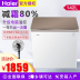 tủ đông kangaroo Tủ đông Haier / Haier BC / BD-142HEGW nhỏ đông lạnh đông lạnh đông lạnh - Tủ đông tủ đông 1000 lít Tủ đông