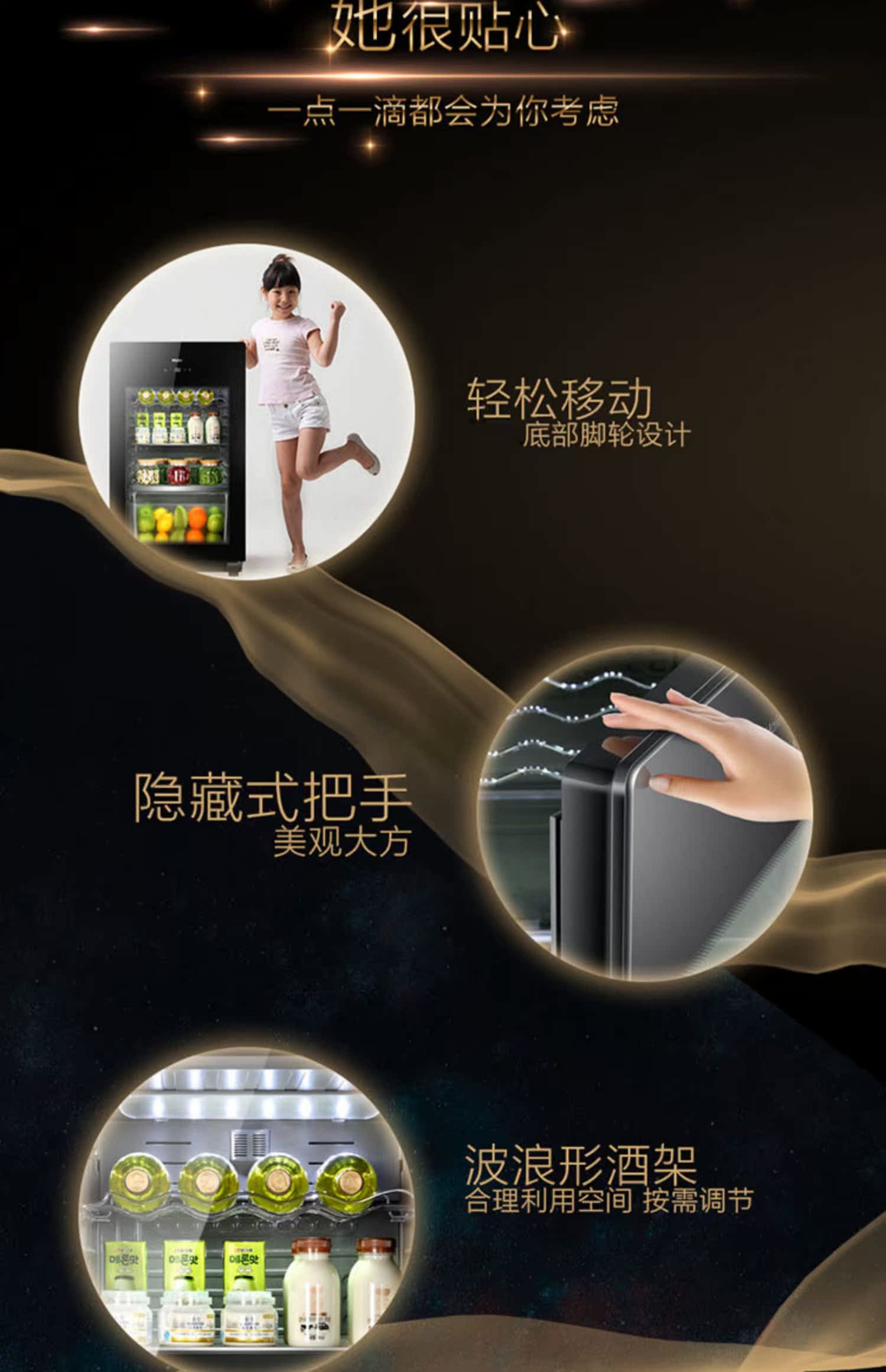 Haier / Haier LC-102E tủ đông đá thanh nhỏ tủ rượu nhà tủ lạnh hiển thị tủ máy tính kiểm soát nhiệt độ tủ đông - Tủ đông tủ đông hitachi