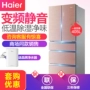 Haier / Haier BCD-405WDGQU1 Tủ lạnh đa cửa thông minh chuyển đổi tần số làm mát bằng không khí tủ lạnh 90l