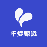 千羽甄选