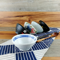 2 Fashion Day Style Cherry Blossom Rice Porcelain Bowl Small Soup Bowl sturdy and fall-resistant Eating Bowl Home high temperature Sterilized Ceramics