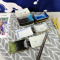 4 Loaded Ceramic Sashimi Sauce Sauces Home Square Small Sauces Day Style Restaurant Mustard sauces Sauces Sauces