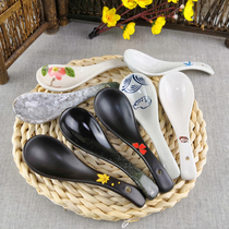 5 pieces of soup with creative cute spoon exquisite small spoon household Japanese soup spoon ceramic spoon eating spoon