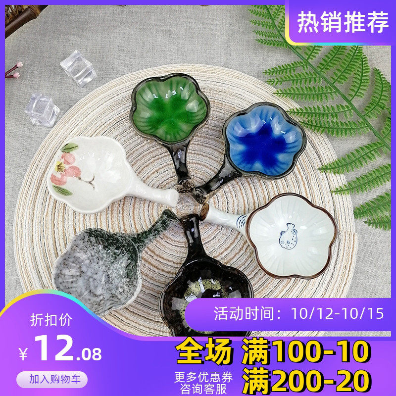 2 packs Japanese-style seasoning dish, soy sauce vinegar, odd-shaped dish, mustard-flavored dish, plum blossom dual-use ceramic chopsticks, chopsticks holder