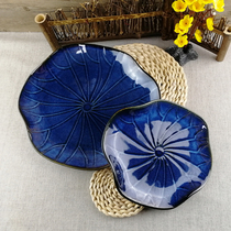 Japanese starry sky blue lotus leaf plate tempura fried high-grade plate shaped strange lotus leaf ceramic plate