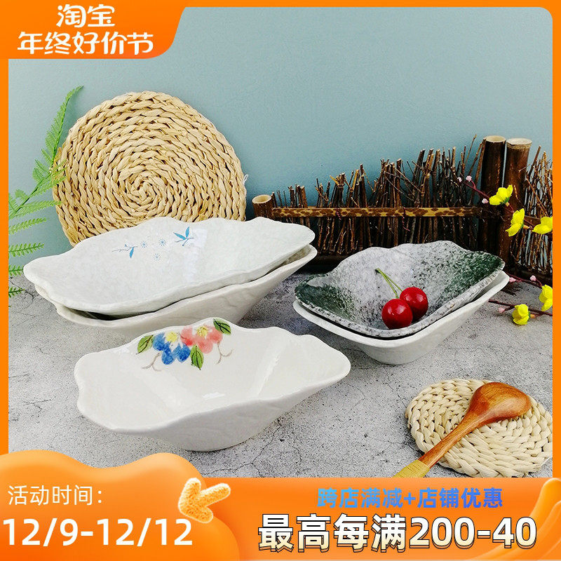 Profiled Cutlery Ceramic Hand-painted Cherry Blossom Wrong Corner Deep Bowl Fruit Saladish Small Portions Sashimi Fish Raw Bowl Snowflake Glazed Pan-Taobao