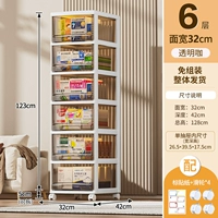 [ширина 32 см, цельная, без сборки] шестислойная аптечка