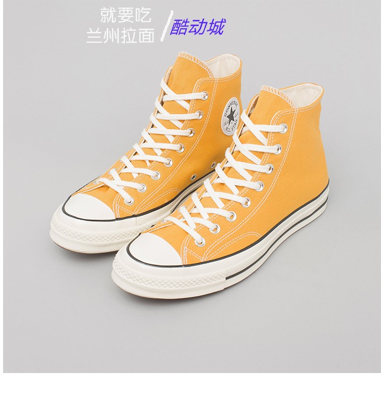 CONVERSE Converse 1970s Giày cao gót nam màu vàng tiêu chuẩn Samsung 162053C 162054C giày adidas thể thao