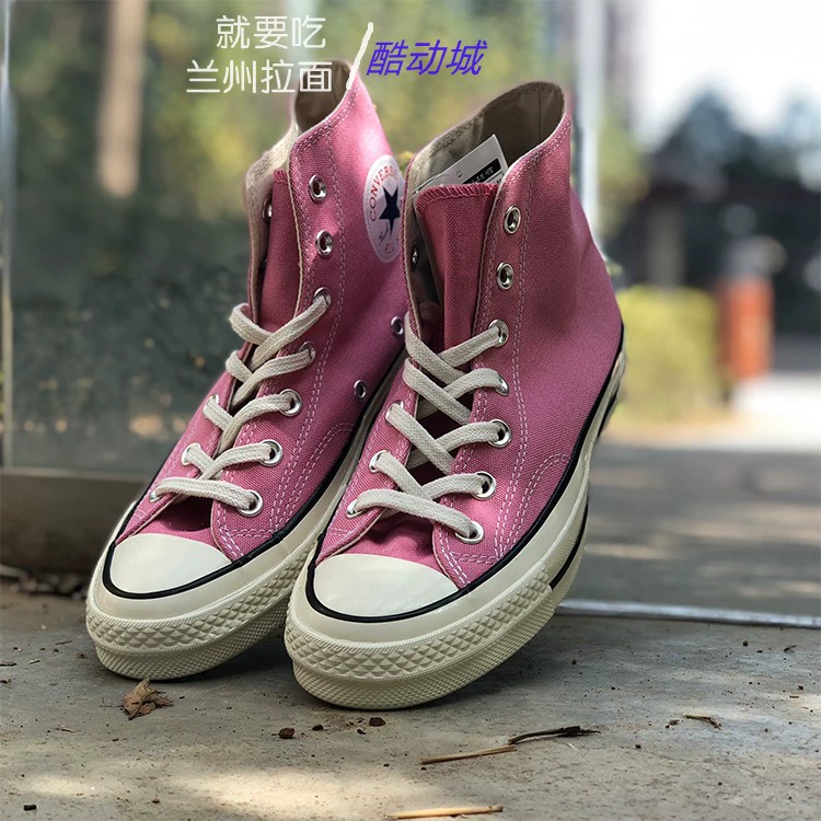 ĐẦY ĐỦ CONVERSE / Converse 1970S Giày cao gót màu hồng tiêu chuẩn của Samsung Giày cao gót thông thường Giày vải 151225c