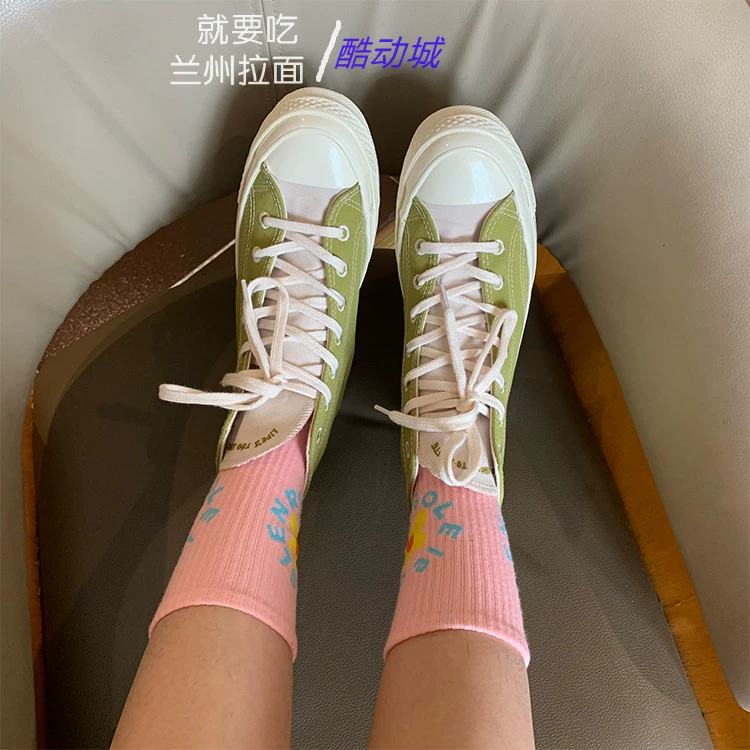 CONVERSE Converse 1970S bơ trợ giúp cao mù tạt xanh Samsung tiêu chuẩn giày nam và nữ giày vải 165421C - Plimsolls