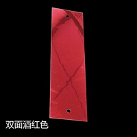 Двусторонний, красный, 30см