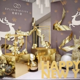 Творческая романтическая свадебная планировка декоративная линза с блестками