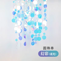 Призрак (синий свет) длиной около 1 м (1)