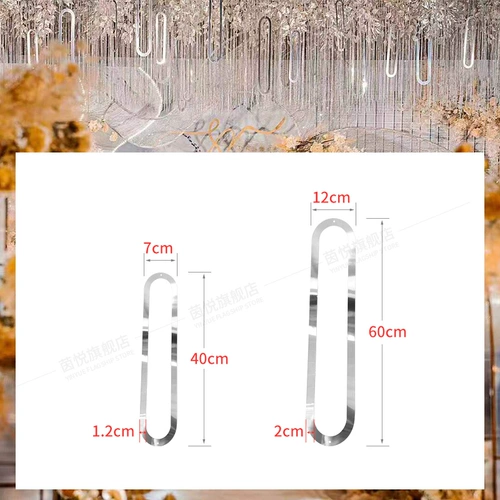 Светоотражающие блестки для ногтей, подвеска, зеркальный эффект