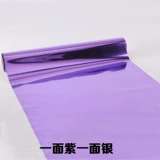 Ковер, светоотражающая салфетка для лица, зеркало на стену, световая панель, зеркальный эффект