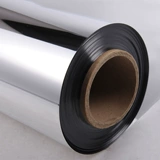 Ковер, светоотражающая салфетка для лица, зеркало на стену, световая панель, зеркальный эффект