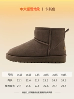 [Фонд родительского университета Китайского университета] WZ0016 Khaki Color