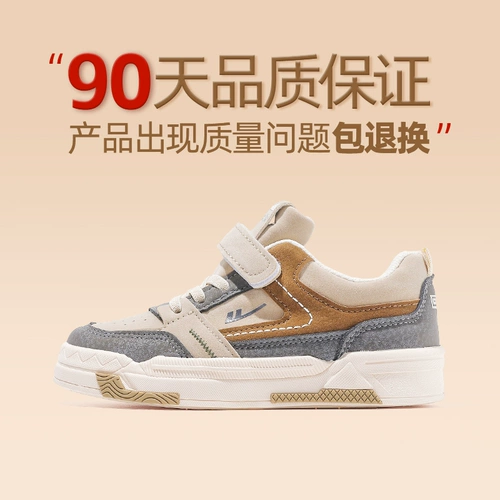 Warrior, детская спортивная обувь для школьников для мальчиков, низкие кроссовки