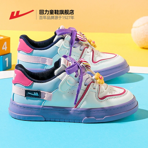 Warrior, детская спортивная обувь, кроссовки, повседневная обувь, тренд сезона, подходит для подростков