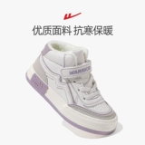 Warrior, весенняя детская спортивная обувь, повседневная обувь, высокие кроссовки, тренд сезона, подходит для подростков