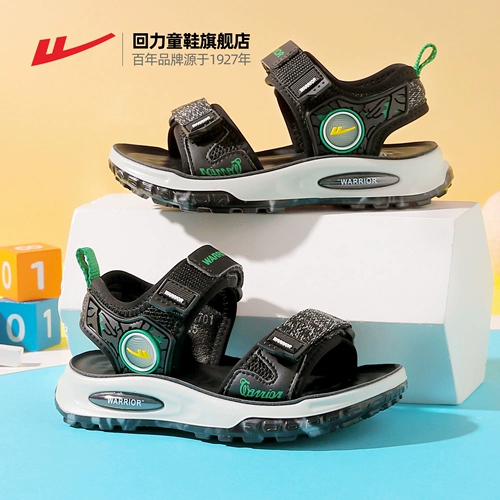 Warrior, летние сандалии для мальчиков, мягкая дышащая универсальная повседневная обувь, 2024 года, мягкая подошва