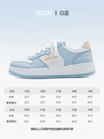 【Naval Sky Blue】 1108m белый/синий