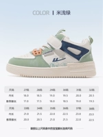 Светло-зеленый