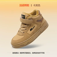 Утепленный, хаки