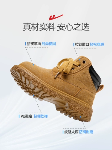 Туфли для мальчиков, ботинки, детские высокие сапоги, осенние, подходит для подростков