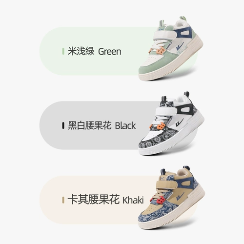 Warrior, детская весенняя спортивная обувь для мальчиков, повседневная обувь, кроссовки, подходит для подростков