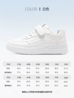 【Простые белые туфли】 0282 белые