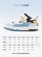 [Рекомендуется средней бандой с взрывами] 1197 метров/глубокий синий