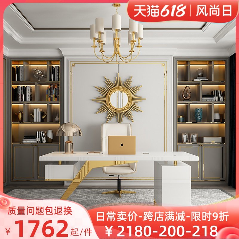 Light Extravagant Book Room Desk Modern Minima Baking Varnish Desk Medical Beauty Picking Up Desk Consultation Desk Home Writing Computer Desk