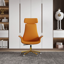  Light luxury boss chair Business office chair swivel chair Modern minimalist conference chair Home computer chair Rotatable lift chair