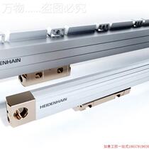 Pre-shoot for quotation: import HEIDENNHAIN Heidhan grating ruler 526974-06 LS 187C 640