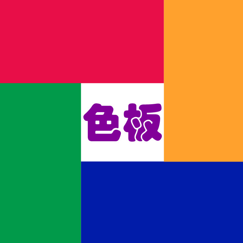 Set to make overall closet cabinet door crystal steel door panel tempered glass whole closet door hearth door special color plate